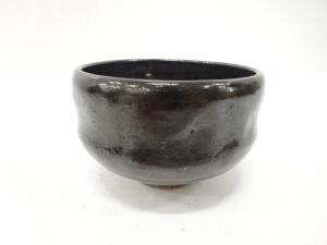 楽焼　黒楽　茶碗(保護箱付)